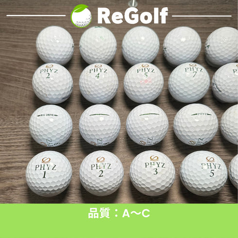 【中古】 【送料無料】 ロストボール ブリヂストン PHYZ ファイズ ホワイト 銘柄混合 20球 ACランク リゴルフ